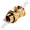 Адаптер Sirit M22/F12/F12/L-образный 72032215